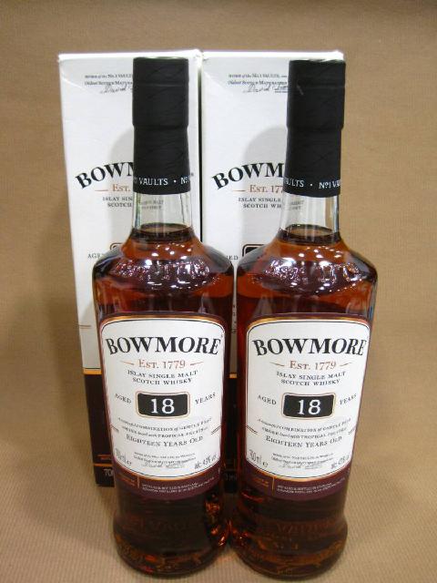 BOWMORE ボウモア 18年 2本 スコッチ ウイスキー お酒買取 茨城県 龍ヶ崎市