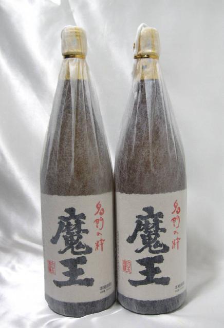 本格焼酎 名門の粋 魔王 1800ml 2本 お酒買取 茨城県 牛久市