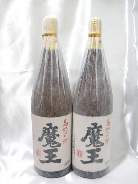 本格焼酎 名門の粋 魔王 1800ml 2本 芋焼酎 酒買取 茨城県 龍ヶ崎市