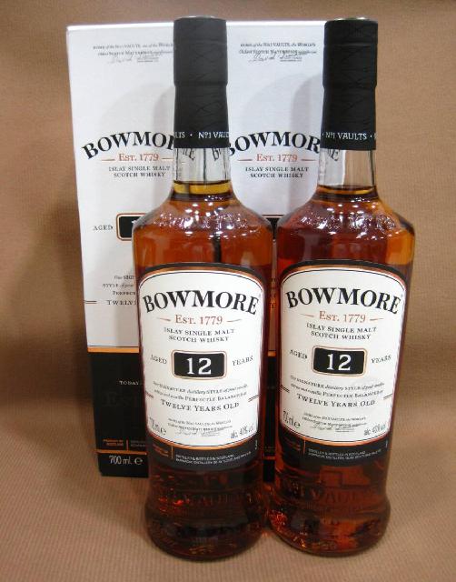 価格は安く 700ml 12年 ボウモア BOWMORE 2本 茨城県 酒買取 ウイスキー ウイスキー