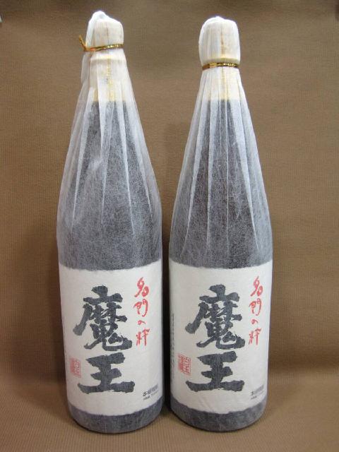 本格焼酎 名門の粋 魔王 1800ml 2本 お酒 焼酎買取 茨城県 坂東