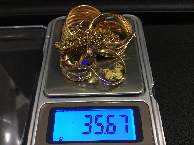 18金(750)刻印入り 金相場最高値更新！売るなら今しかない！K18金1g5530円！》750