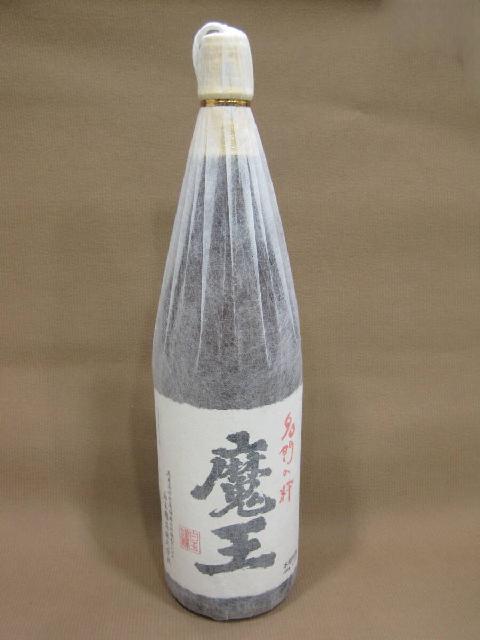 本格焼酎 名門の粋 魔王 1800ml 焼酎 お酒買取 千葉県 船橋市