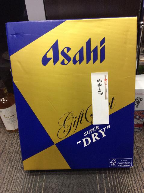 お中元 お歳暮 ギフト品 アサヒスーパードライ 生ビール買取 千葉県 船橋市