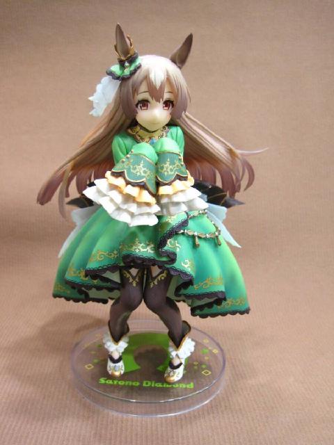 一番くじ ウマ娘 5弾 B賞 サトノダイヤモンド フィギュア買取 千葉県 流山市