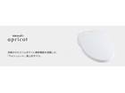 新品 TOTO ウォシュレット アプリコット TCF4711 #NW1 ホワイトの詳細ページを開く