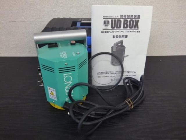 ロンシール工業 誘導加熱装置 UD BOX 機械的固定工法用 （ その他工具）の買取価格 （ID:106089）｜おいくら