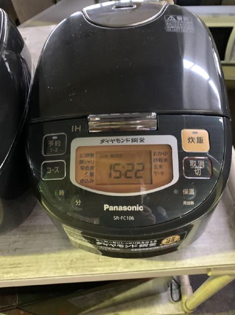炊飯器