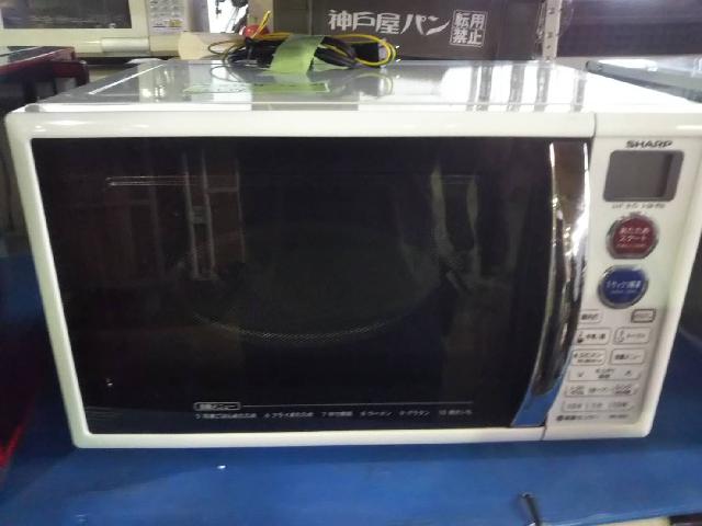 電子レンジ