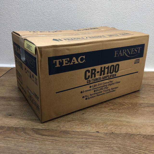 CDプレーヤー