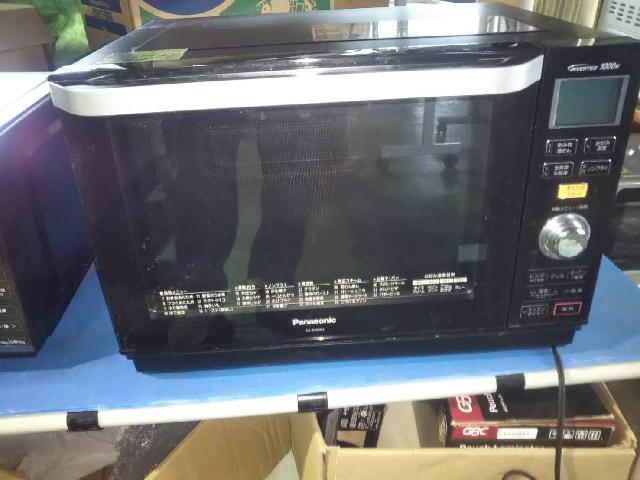 オープンレンジ