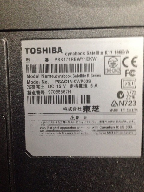 TOSHIBA dynabook satellite k17 166e/w