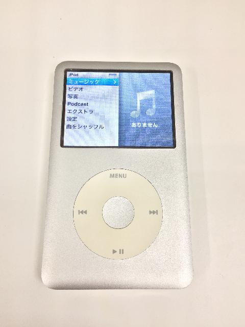 Apple iPod classic 160GB シルバー A1238 アイポッドクラシック 