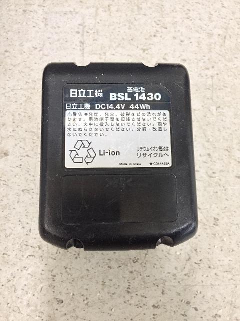 日立 純正 リチウムイオン電池 BSL1430 使用時間少 www.krzysztofbialy.com