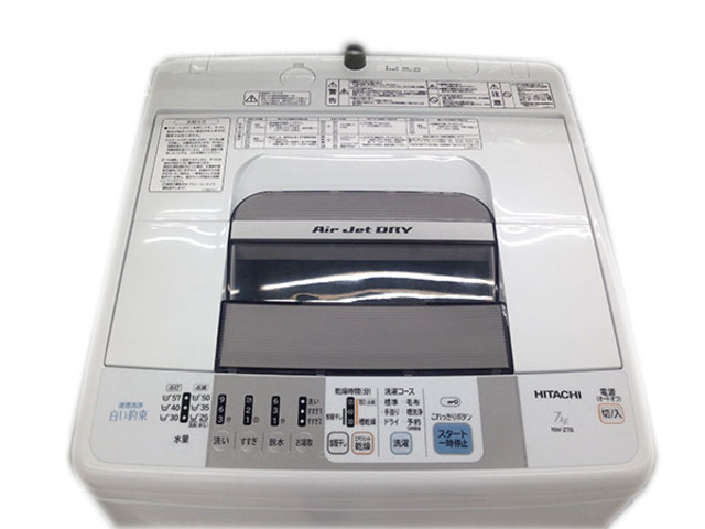 日立/HITACHI 全自動洗濯機 NW-Z78 7kg（家電・洗濯機）（洗濯機 