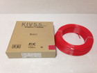 未使用品 電気機器用 ビニル 絶緑 電線 KIV 5.5m2 赤 100mの詳細ページを開く