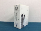 韓国ドラマ 冬のソナタ ノーカット完全版－ DVD-BOXの詳細ページを開く