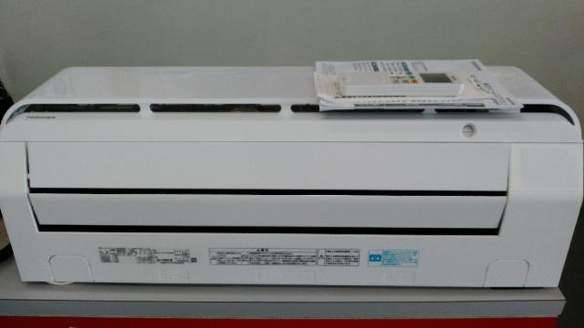 東芝 エアコン 2019年製 4.0kw （ エアコン・クーラー）の買取価格 （ID:400899）｜おいくら