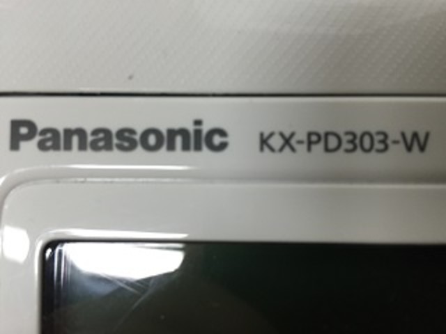 電話(親機・子機) パナソニック KX-PD303-W （ 電話機）の買取