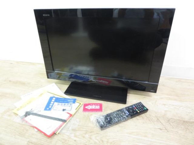 Sony Bravia 22型液晶テレビ Kdl 22bx30h 10年 22インチ 液晶テレビ の買取価格 Id おいくら