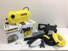 KARCHER 高圧洗浄機 の詳細ページを開く
