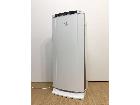 DAIKIN ダイキン 業務用空気清浄機 パワフル光クリエール ACEF12L-W の詳細ページを開く