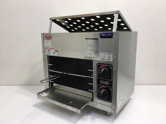 マルゼン ガス上火式焼物器