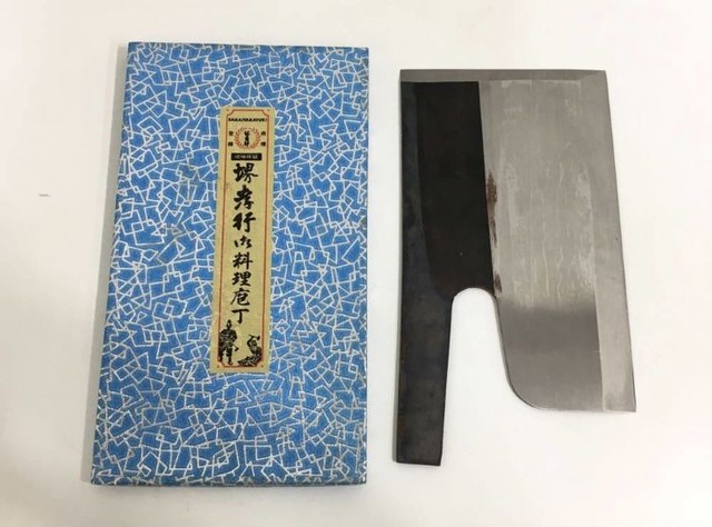 堺 孝行 御料理包丁 麺切り包丁 めん切り包丁 刃渡り24.3cm