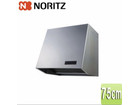  NORITZ ノーリツ ブーツ型レンジフードの詳細ページを開く