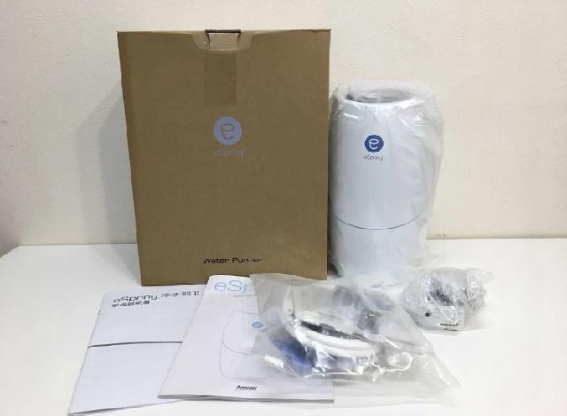 Amway アムウェイ 据置型 浄水器 