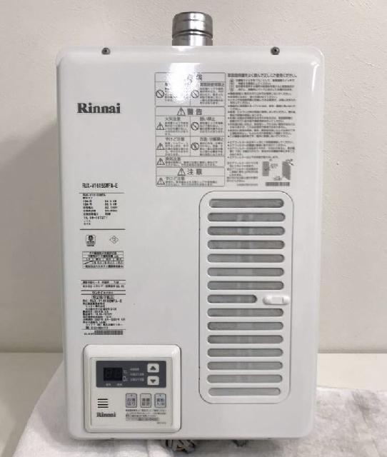 Rinnai リンナイ ガス給湯器 都市ガス用 