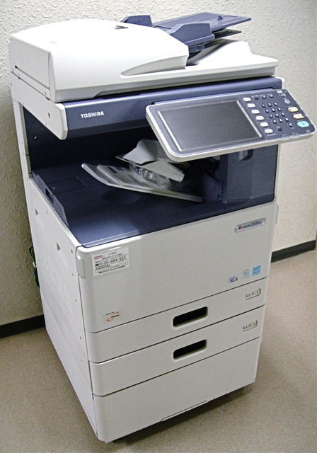 業務用コピー機 コピー機 Fax 複合機 プリンター の買取価格 Id おいくら