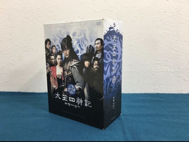 韓国ドラマ 太王四神記 コンプリート DVD-BOX 