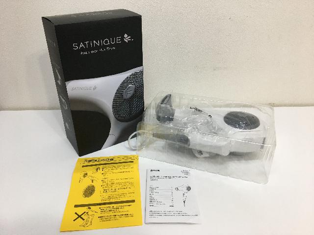 アムウェイ バランスイオン ヘア ドライヤー サテニーク 278789J2