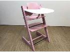 STOKKE ストッケ トリップトラップの詳細ページを開く