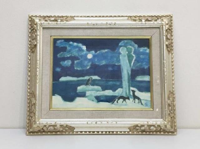 国松 登 氷上のけものたち 北海道 油彩 風景画 
