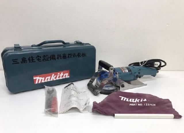 makita マキタ コンクリートカンナ 電動工具