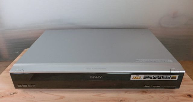 HDD/DVDレコーダー SONY RDZ-D700 （ ブルーレイ・DVD・HDレコーダー）の買取価格 （ID:261948）｜おいくら