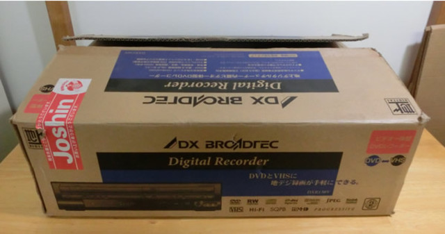 VHS一体型DVDレコーダー