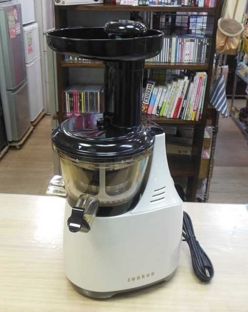 ZENKEN 低回転ジューサー ベジフルⅡ ZJ-VC1 （ その他家電）の買取価格 （ID:328185）｜おいくら