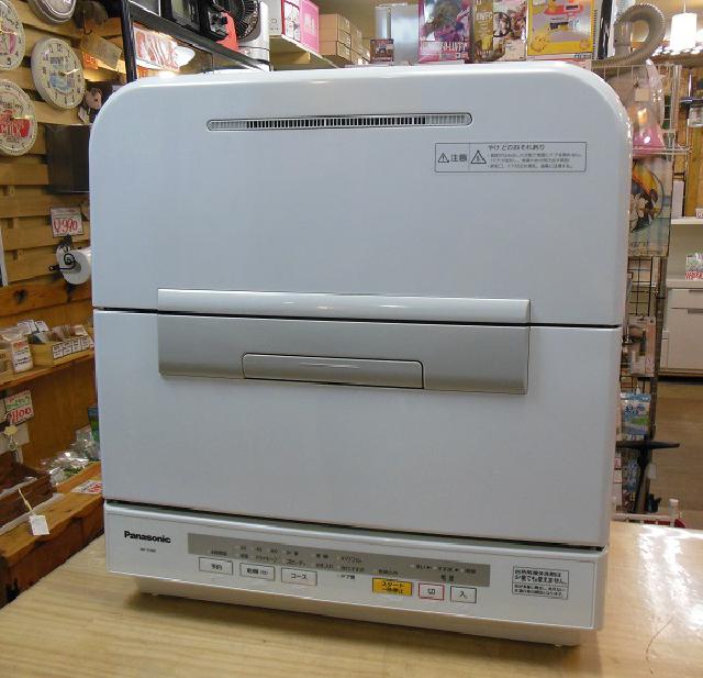 Panasonic 食器洗い乾燥機 NP-TM9 2017年製 （ 食器洗い機（食洗機 