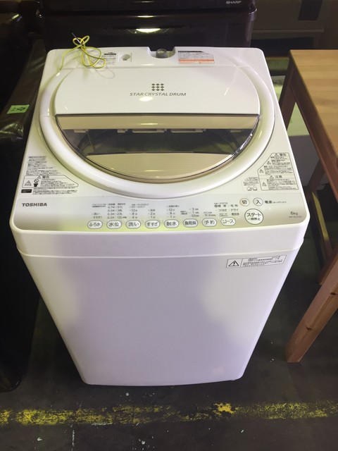 洗濯機 2015年製 東芝  6キロ