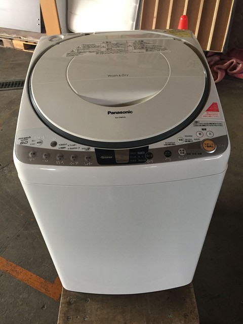 洗濯機
