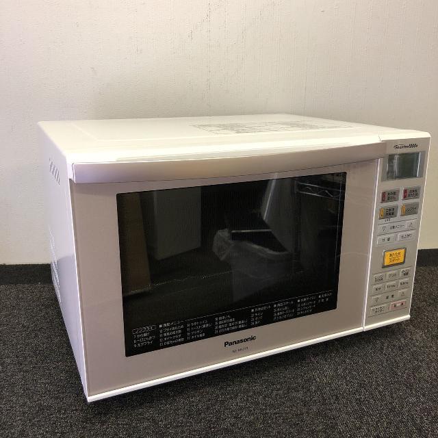電子レンジ