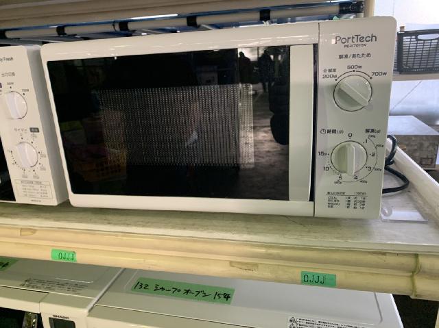 電子レンジ　