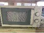 電子レンジの詳細ページを開く
