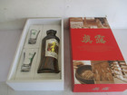 高麗人参酒/500ml/眞露/韓国/25％の詳細ページを開く