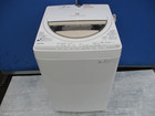AW-6G2/東芝/TOSHIBA/全自動洗濯機/6.0kg/グランホワイトの詳細ページを開く