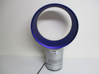 ダイソン/Air Multiplier/エアマルチプライアー/Dyson/25cm/AM01/冷房の詳細ページを開く