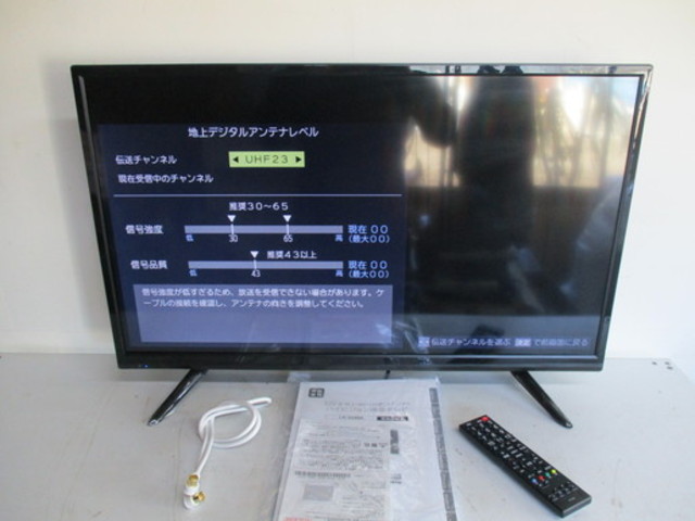 LE-3240A/32V型/地上/BS/110度CSデジタルハイビジョン液晶テレビ